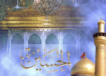 قتلِ حسینؓ اصل میں مرگِ یزید ہے